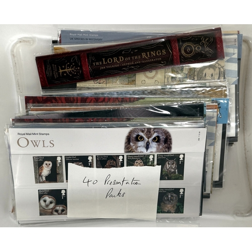 194 - GB stamps, mint presentation packs x 40 (face value £680)