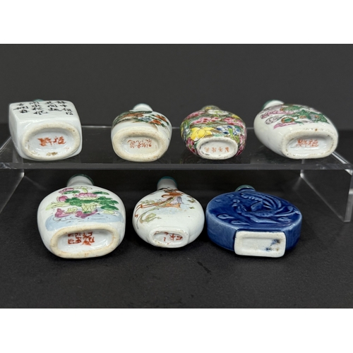 540 - Seven 20th century Chinese porcelain snuff bottles.