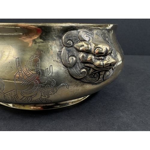 540A - A Chinese polished bronze censer with lion face mask handles, 6 character mark impressed to base, ov... 