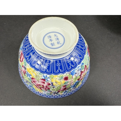 540C - A selection of Chinese ceramics including 2 rice bowls, a shallow dish, a small turquoise cockerel a... 