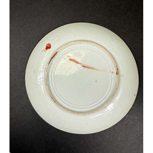 540C - A selection of Chinese ceramics including 2 rice bowls, a shallow dish, a small turquoise cockerel a... 