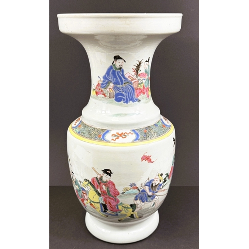 540F - A large Chinese famille rose shaped baluster vase with wide flared rim, hand painted with red robed ... 