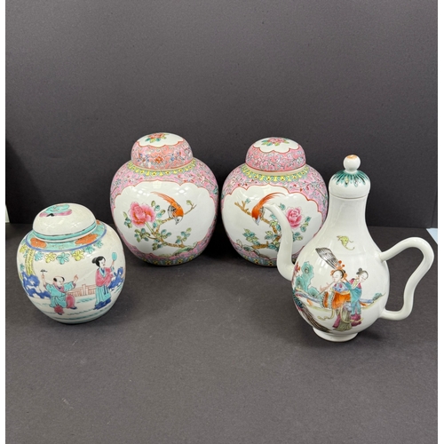 540K - A pair of Chinese famille rose traditional style ginger jars; a small ginger jar and a Chinese lidde... 