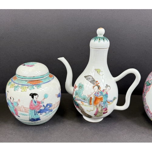 540K - A pair of Chinese famille rose traditional style ginger jars; a small ginger jar and a Chinese lidde... 