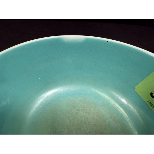 552 - A Chinese porcelain bowl, 19th century, naturalistic decoration on yellow ground, 11cm diameter