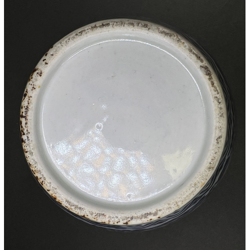 553 - A Chinese Imari porcelain ginger jar, 19th century, underglaze blue floral decoration, 19cm