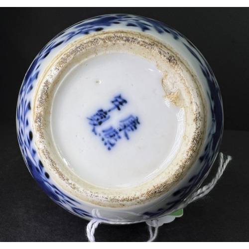 554 - A Chinese porcelain double gourd vase, 19th century, underglaze blue decoration, 13cm; another vase ... 