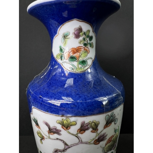554 - A Chinese porcelain double gourd vase, 19th century, underglaze blue decoration, 13cm; another vase ... 