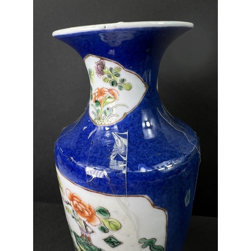 554 - A Chinese porcelain double gourd vase, 19th century, underglaze blue decoration, 13cm; another vase ... 