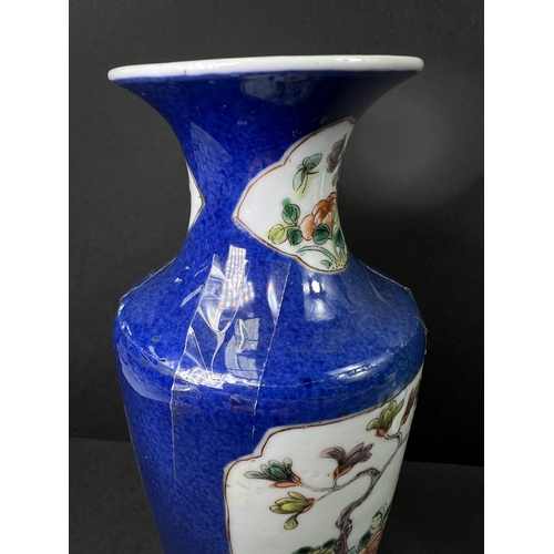 554 - A Chinese porcelain double gourd vase, 19th century, underglaze blue decoration, 13cm; another vase ... 