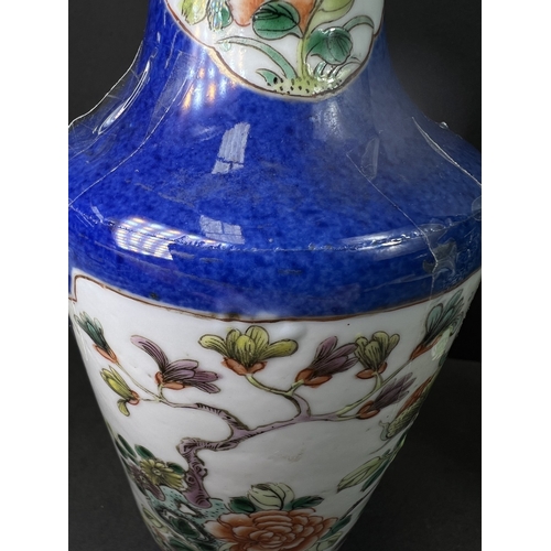 554 - A Chinese porcelain double gourd vase, 19th century, underglaze blue decoration, 13cm; another vase ... 