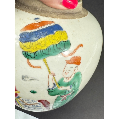 560B - An 18th Chinese famille rose Yongzheng period ginger jar (no lid) hand painted with figures in robes... 