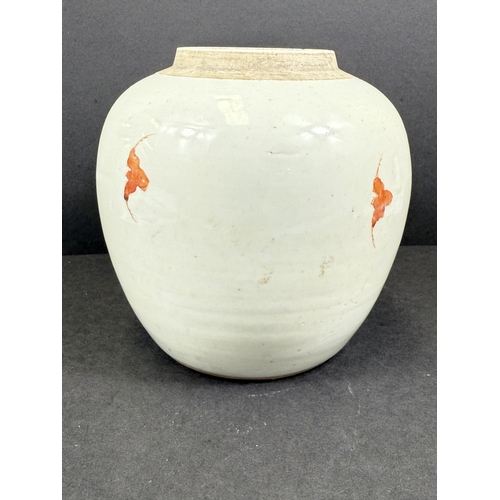 560B - An 18th Chinese famille rose Yongzheng period ginger jar (no lid) hand painted with figures in robes... 