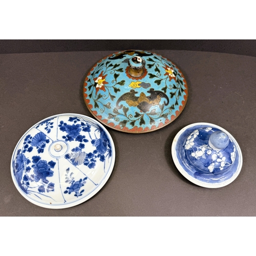 Lot 560E      