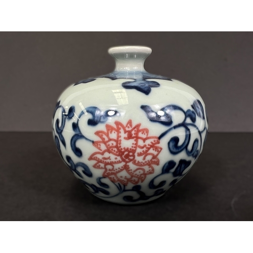 Lot 570       