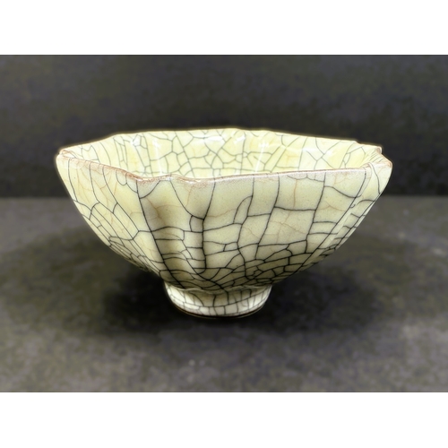 Lot 571       