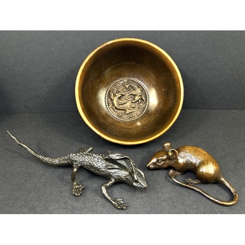 Lot 574B      