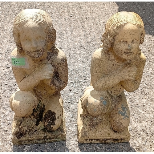 Lot 858       