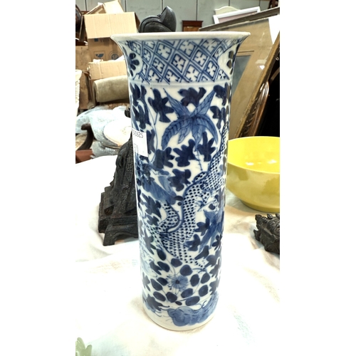 Lot 570A      