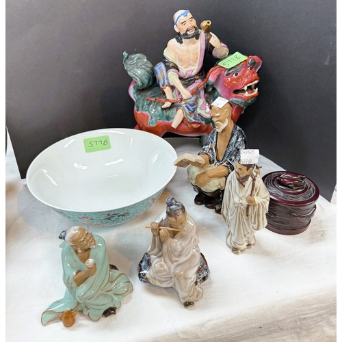 Lot 577B      