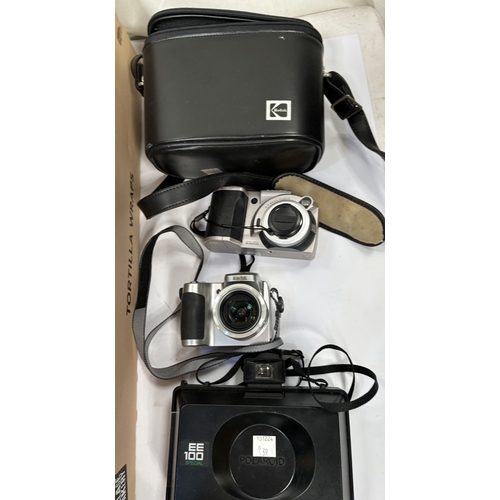 208A - A collection of vintage cameras toys clocks etcNo bids sold with next lot