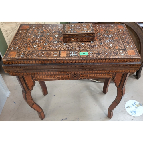 Lot 771       
