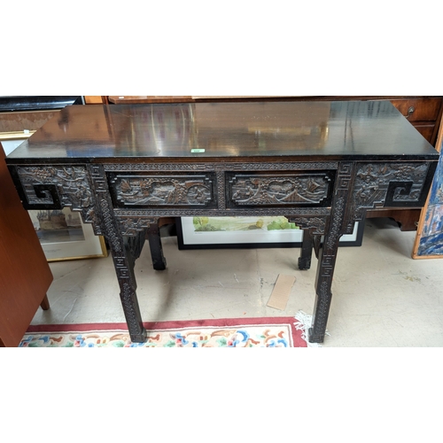 Lot 801A      