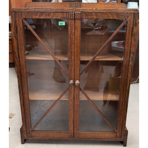 Lot 805       