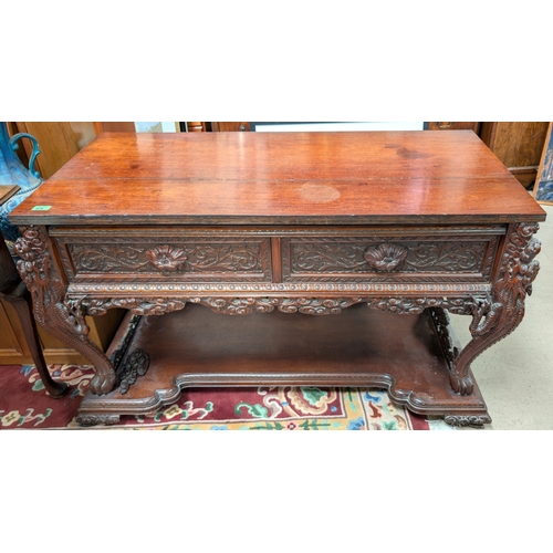 Lot 870       