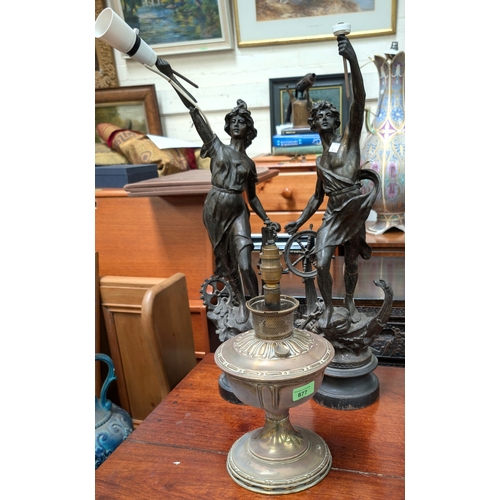 Lot 877       