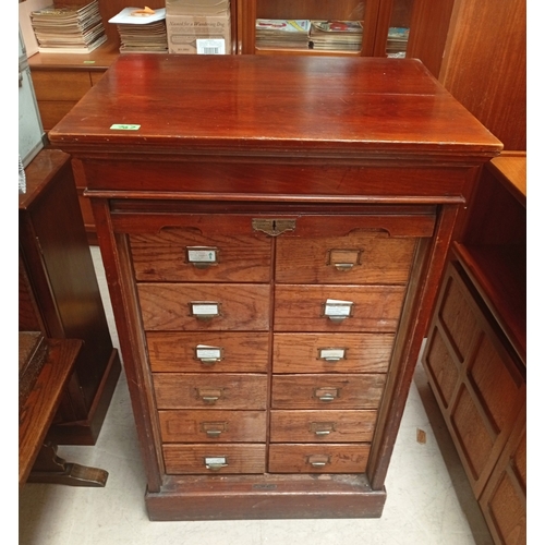 Lot 747       