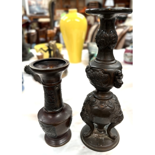Lot 576A      