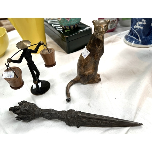 Lot 576C      