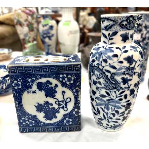 541A - A late 19th/early 20th century Chinese blue and white flower bric/incense burner, ht. 14cm with cert... 