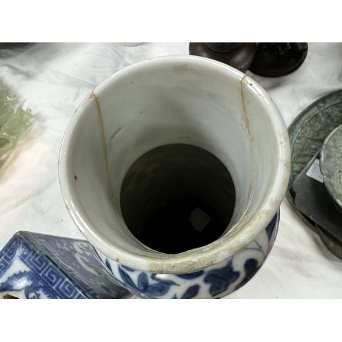 541A - A late 19th/early 20th century Chinese blue and white flower bric/incense burner, ht. 14cm with cert... 
