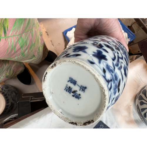 541A - A late 19th/early 20th century Chinese blue and white flower bric/incense burner, ht. 14cm with cert... 