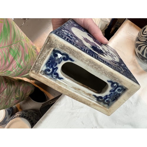 541A - A late 19th/early 20th century Chinese blue and white flower bric/incense burner, ht. 14cm with cert... 