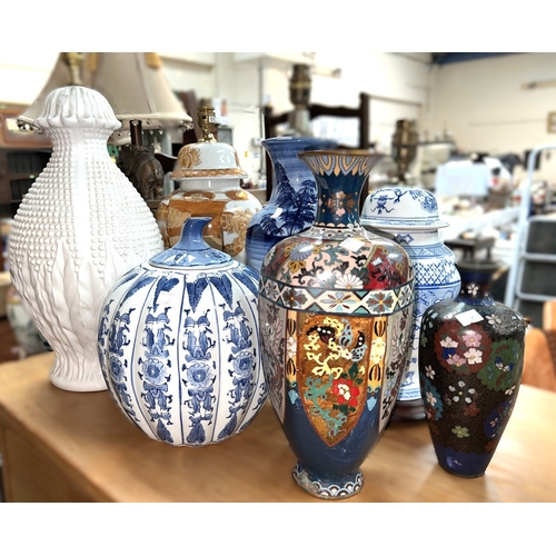Lot 574A      