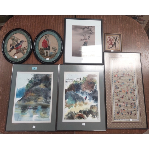 100B - A collection of Asian and other pictures, watercolours etc.