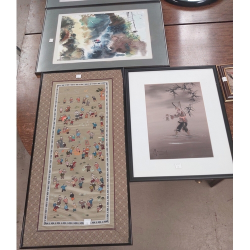 100B - A collection of Asian and other pictures, watercolours etc.