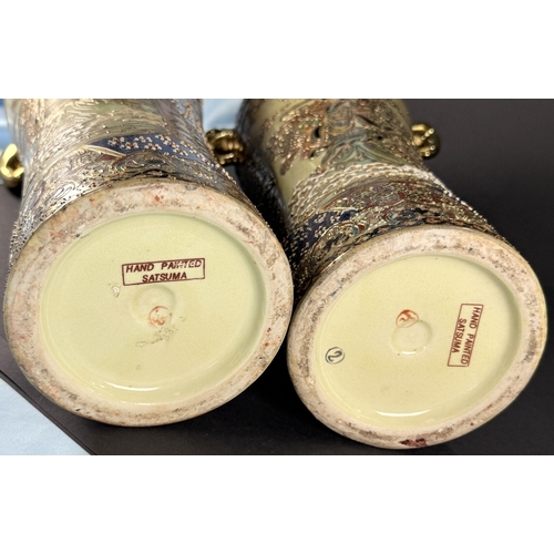 A pair of mid/late 20th century inverted baluster satsuma vases ...