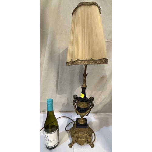 Lot 86        