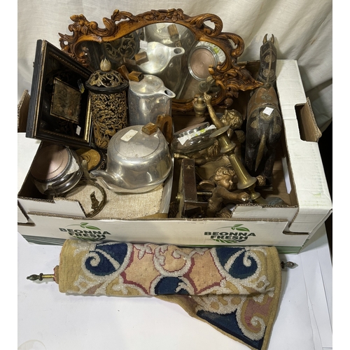 Lot 75        
