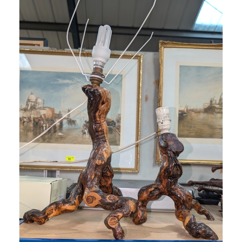 Lot 55A       