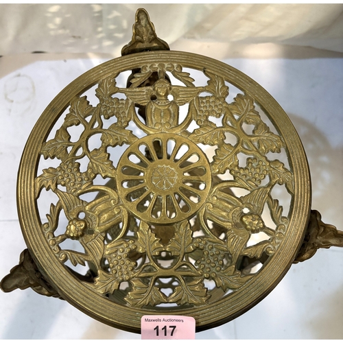 77 - A brass two height stand, brass coal bucket, brass door stop and a Comitti aneroid barometer.