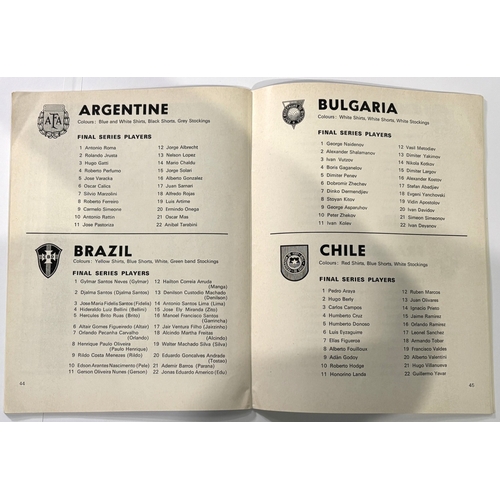 225A - 1966 World Cup finals in England newspaper match reports presented in two SCRAP BOOKS covering footb... 