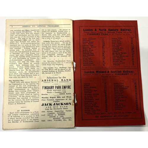 241 - 1937/1938 Arsenal v Huddersfield Town programme 1st September 1937, Arsenal championship season; no ... 