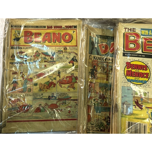 243 - D. C. Thomson & Co. publishers of “The Dandy” iconic comic issues for 1951 – 1959 (200+), also “... 