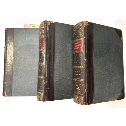61 - J G Wood, three 19th century part leather bound volumes of National History; a pair of binoculars in... 