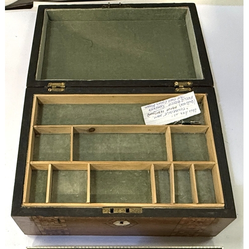 76 - A Tunbridge and walnut jewellery box with fitted interior; a print of the rising sun, Hazel Grove ar... 